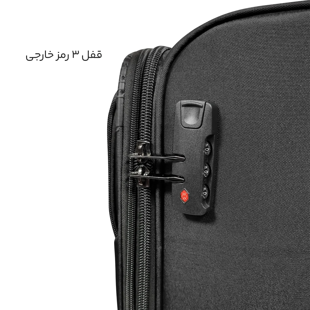 چمدان خلبانی Travel Pro مدل T40136