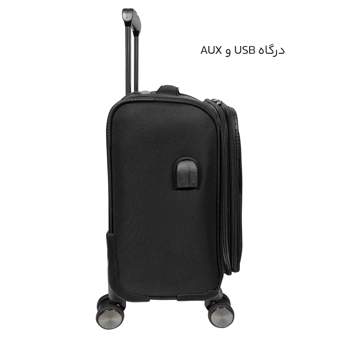 چمدان خلبانی Travel Pro مدل T40136