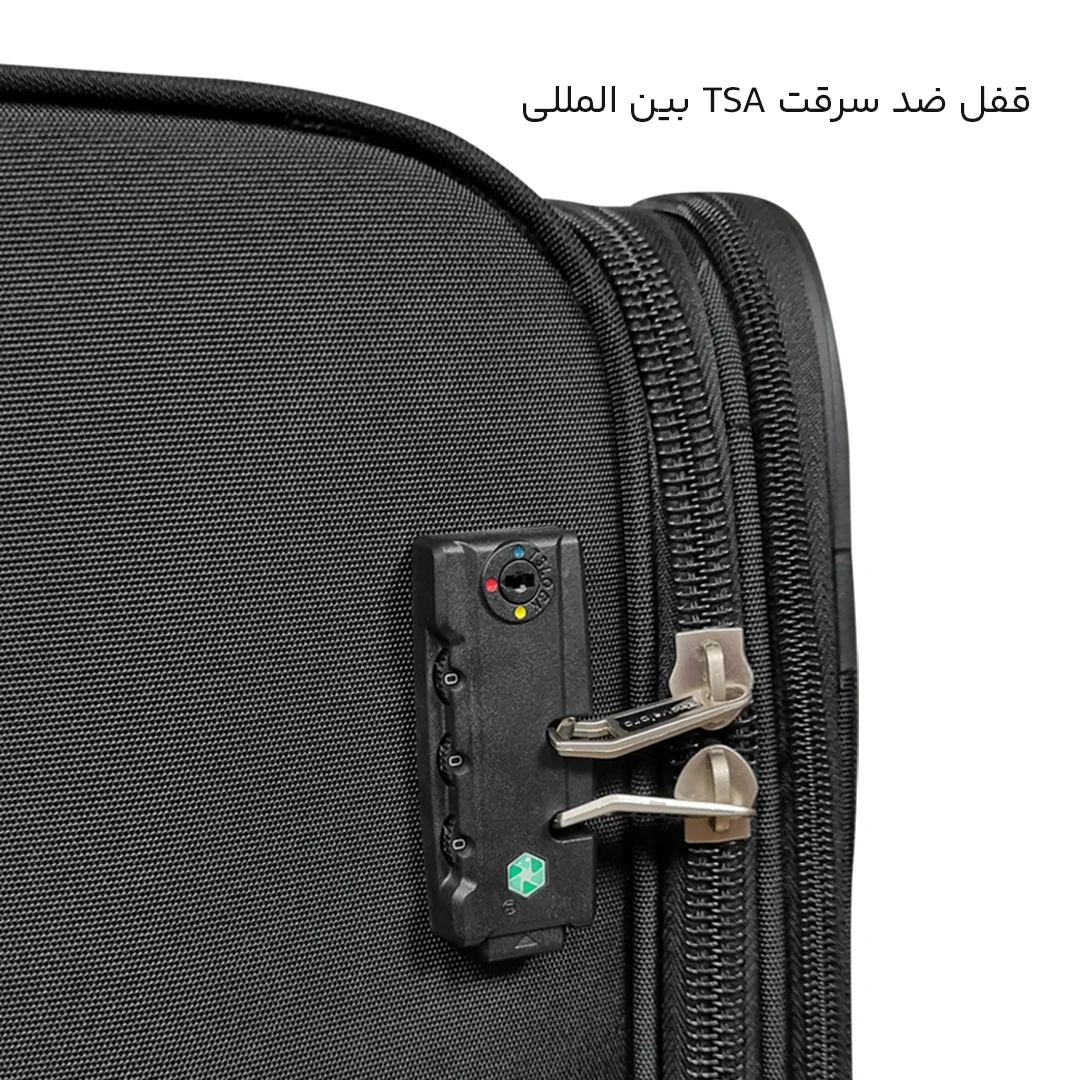 چمدان Travel Pro مدل T40343