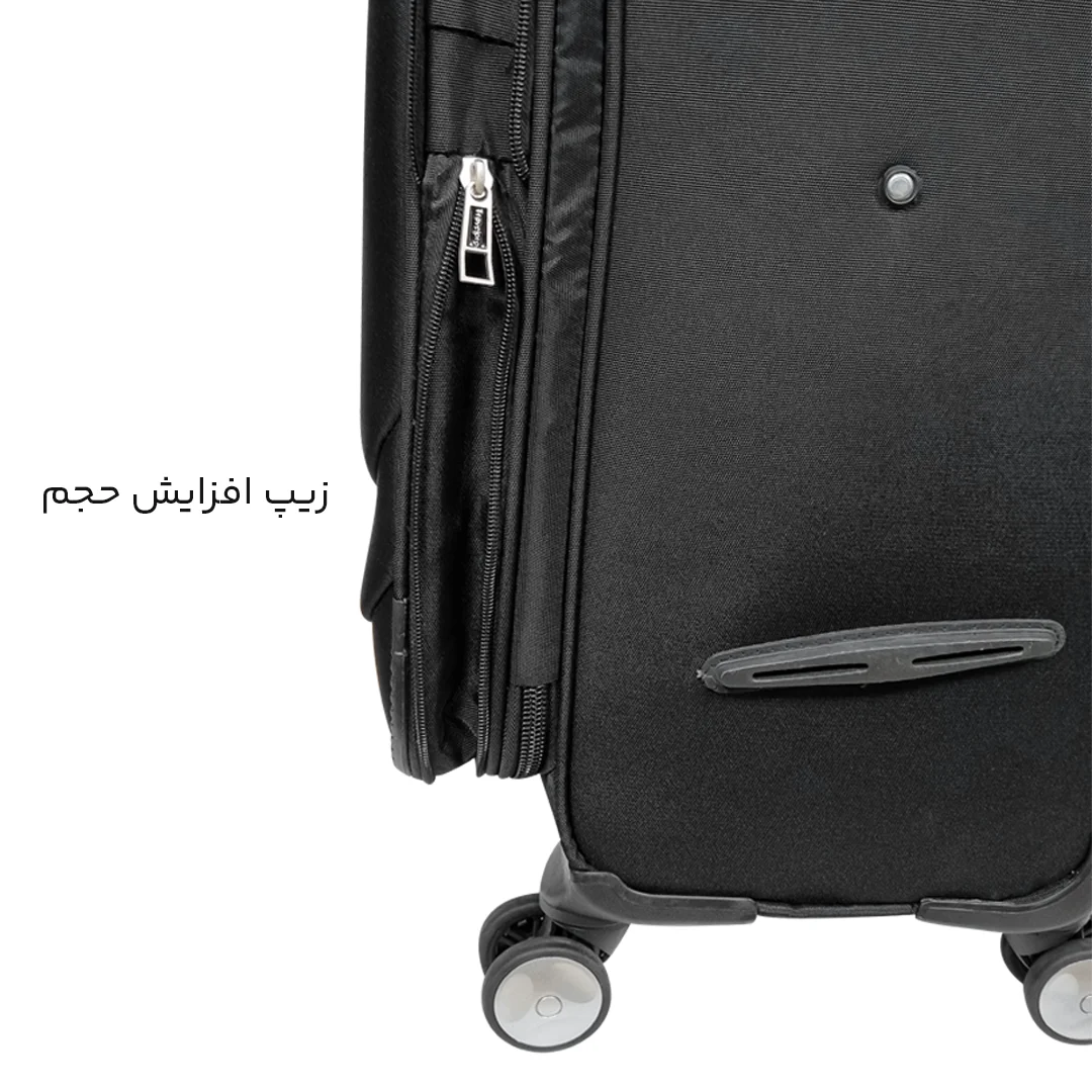 چمدان Travel Pro مدل T40343