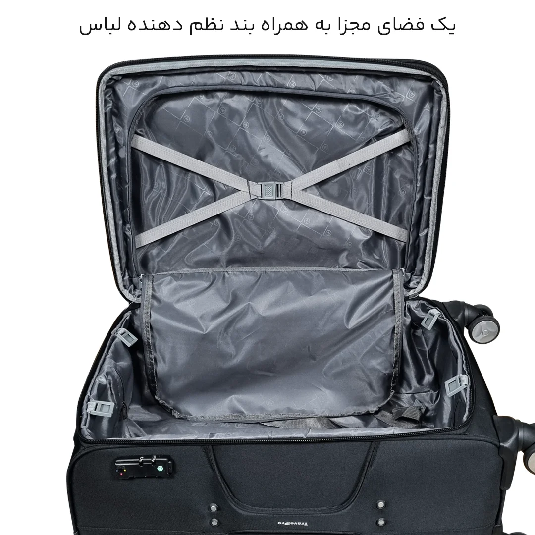 چمدان Travel Pro مدل T40343