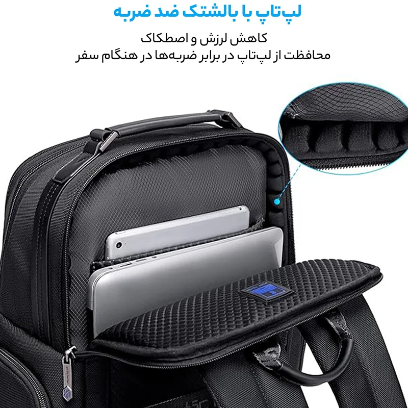 کوله پشتی لپتاپ Arctic Hunter مدل B00492