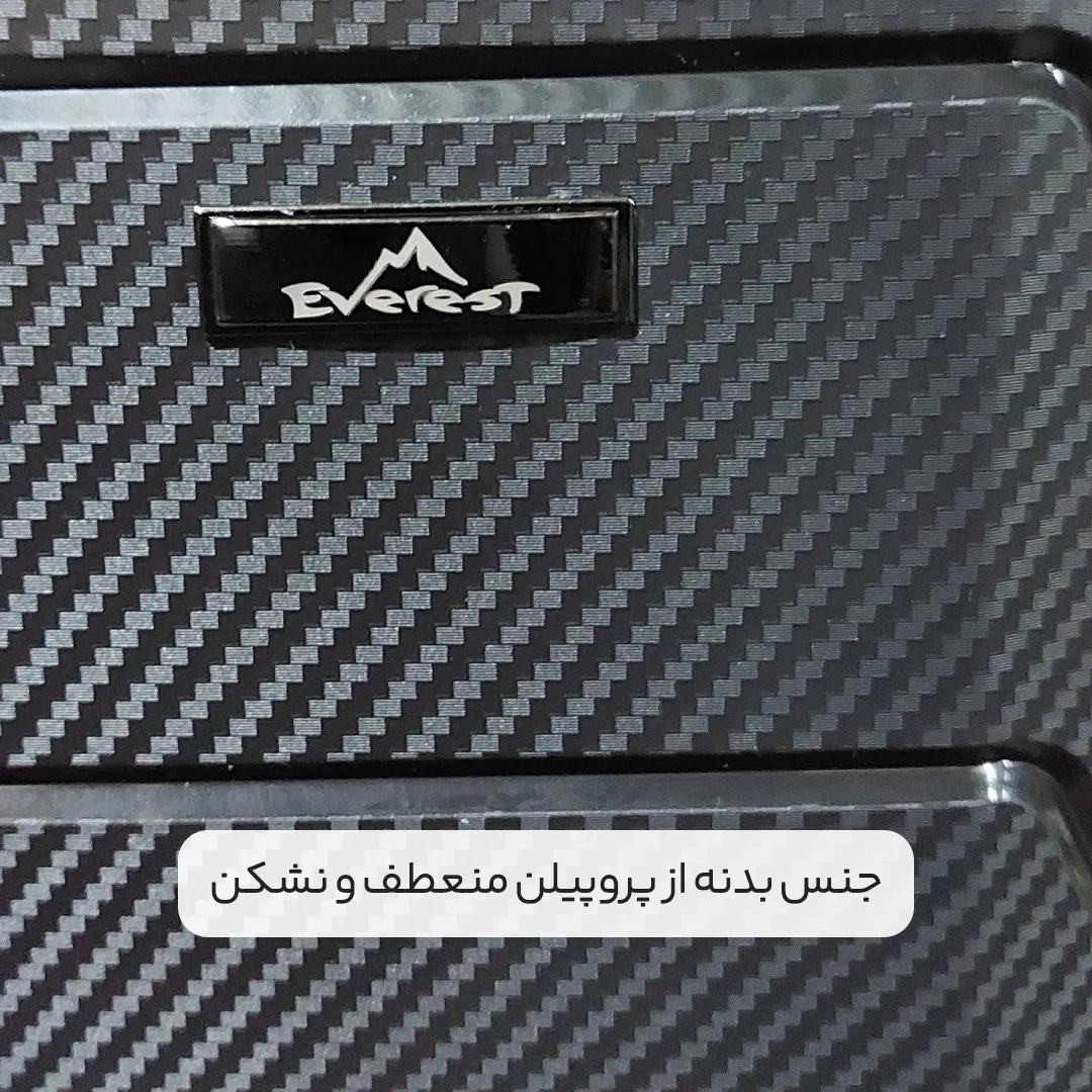 چمدان Everest مدل E40347