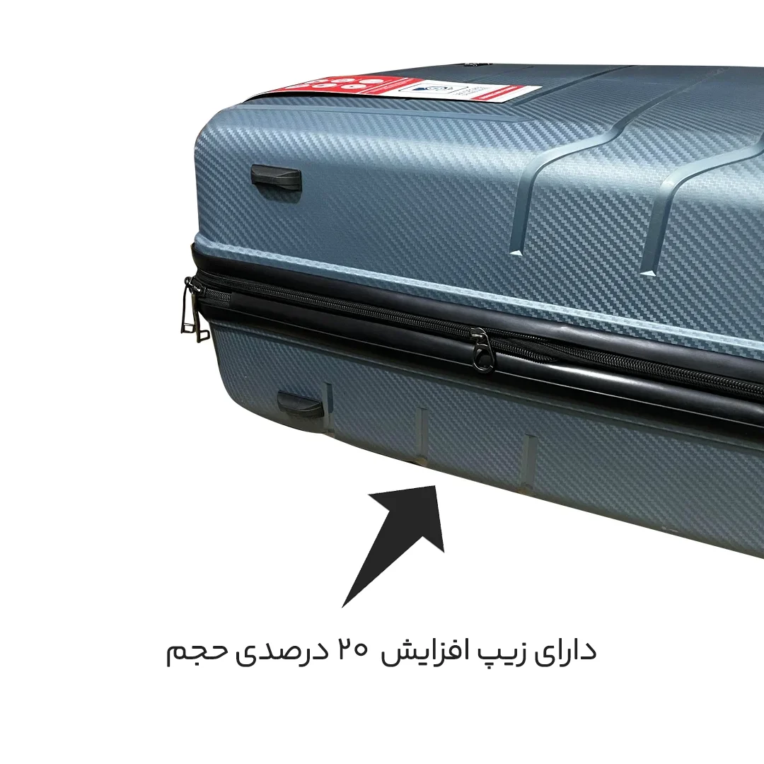 چمدان Everest مدل E40347