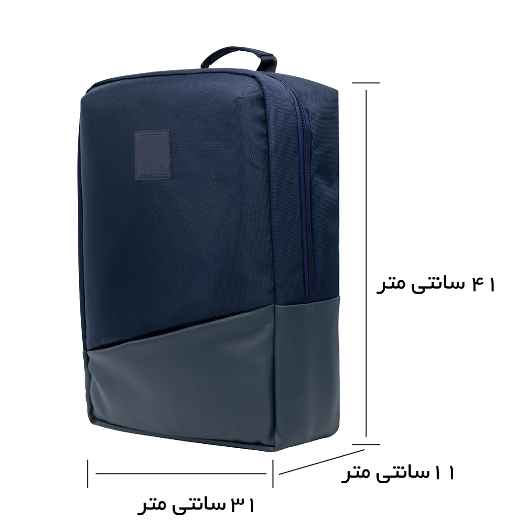 کوله پشتی لپتاپ Kule مدل KL-1502B