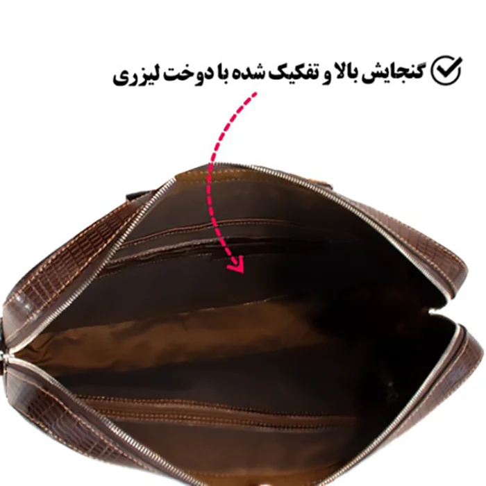 کیف اداری چرمی مدل L0033