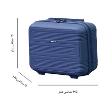 چمدان لوازم آرایشی Prosperity مدل PP2305-MB