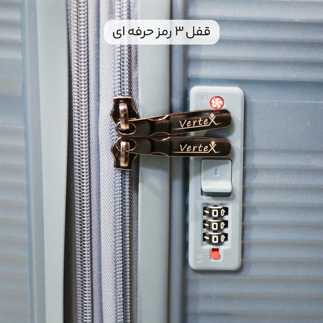 چمدان Vertex مدل V40348