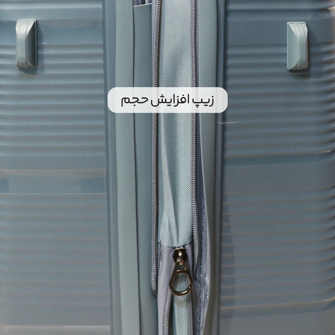 چمدان Vertex مدل V40348