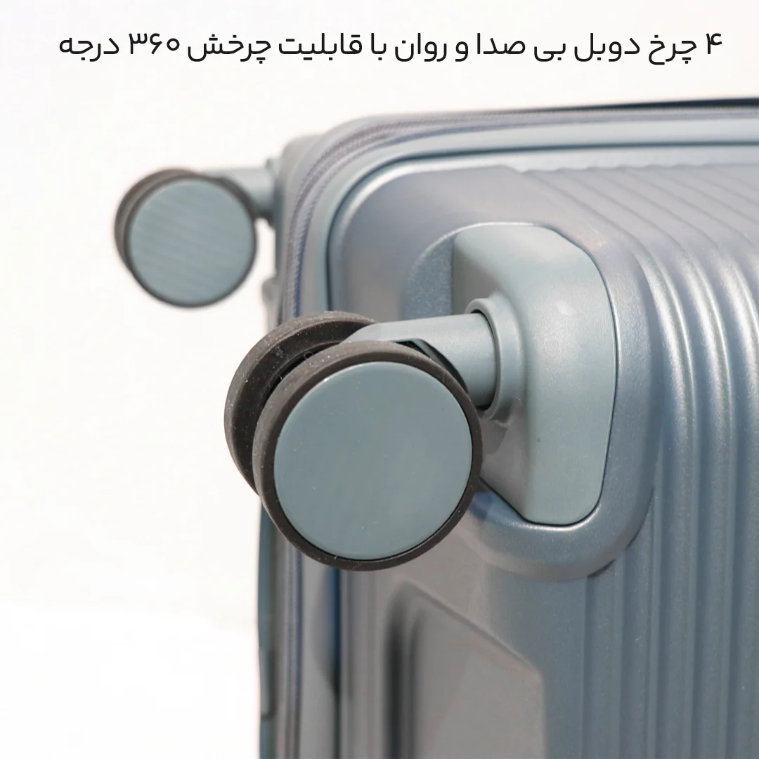 چمدان Vertex مدل V40348