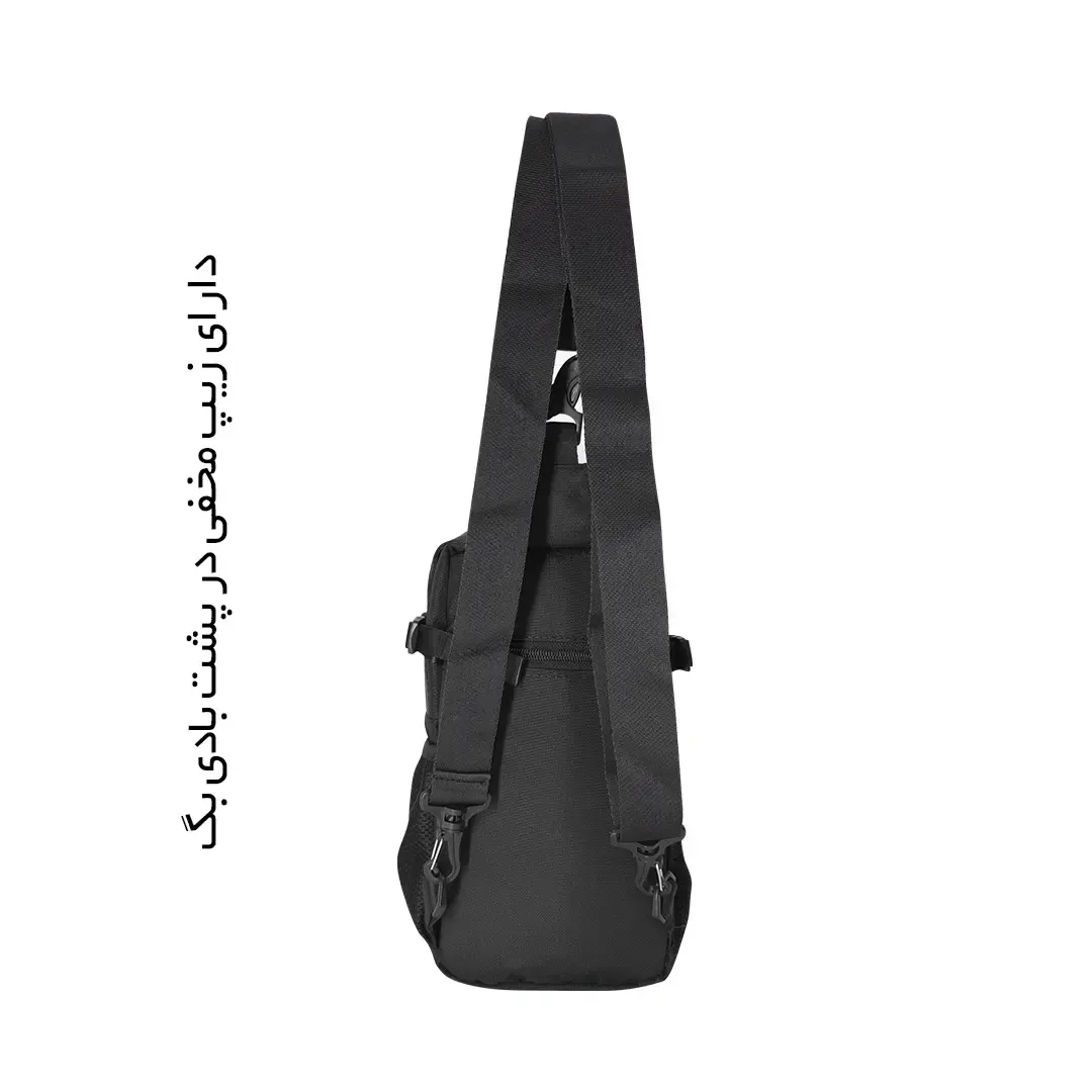 بادی بگ Armani مدل A30259