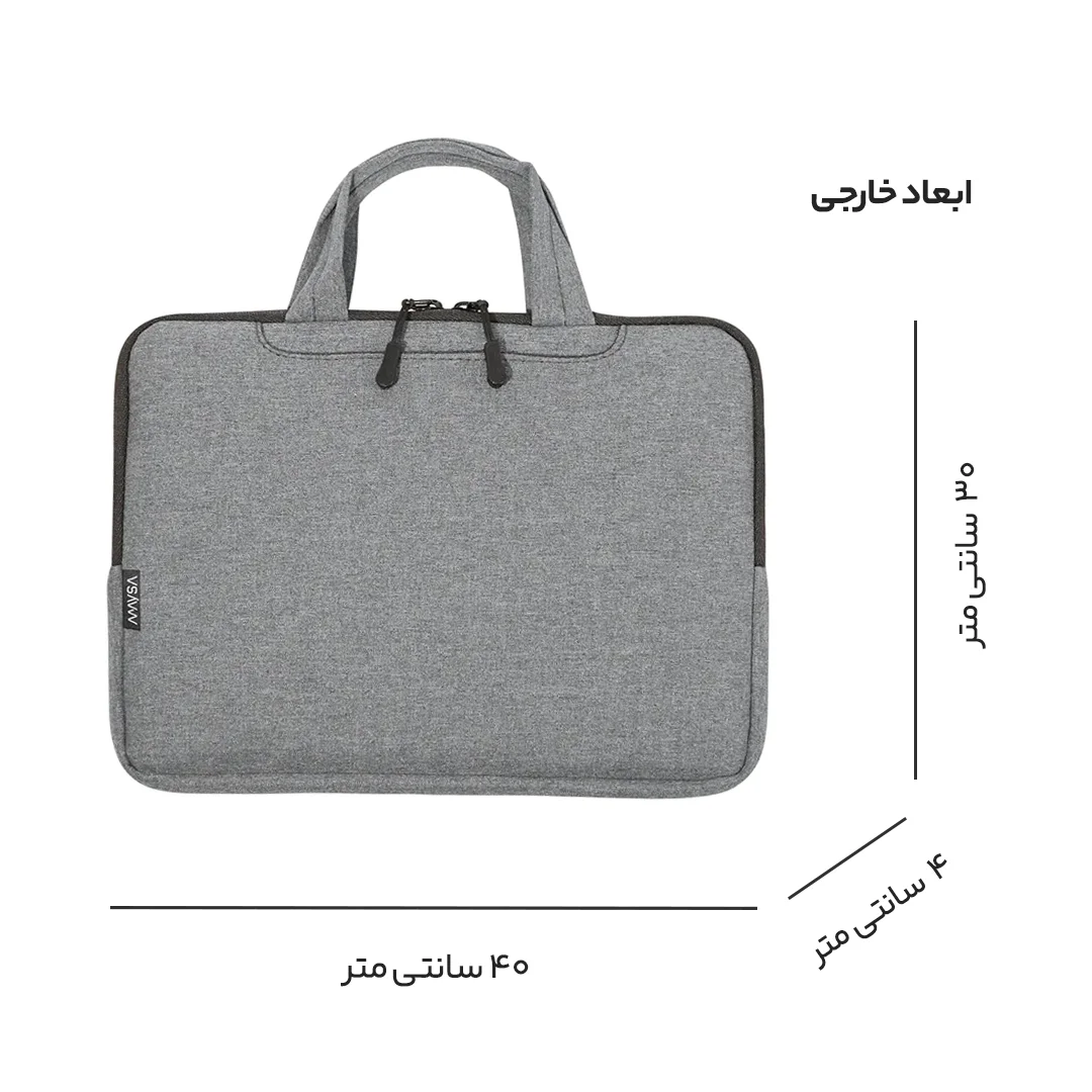 کاور لپتاپ مایسا مدل My-015-H مناسب برای لپتاپ 15.6 اینچی