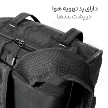 کوله پشتی سفری 60 لیتری مایسا مدل Adventure