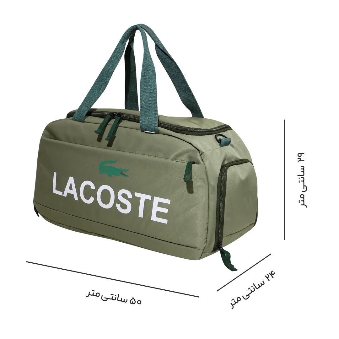 ساک ورزشی Lacoste مدل L20649