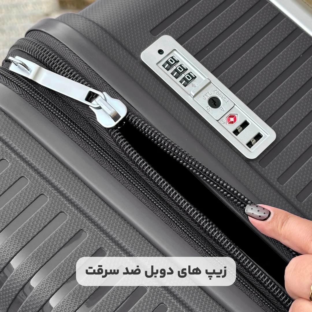 چمدان Summit مدل PP2402