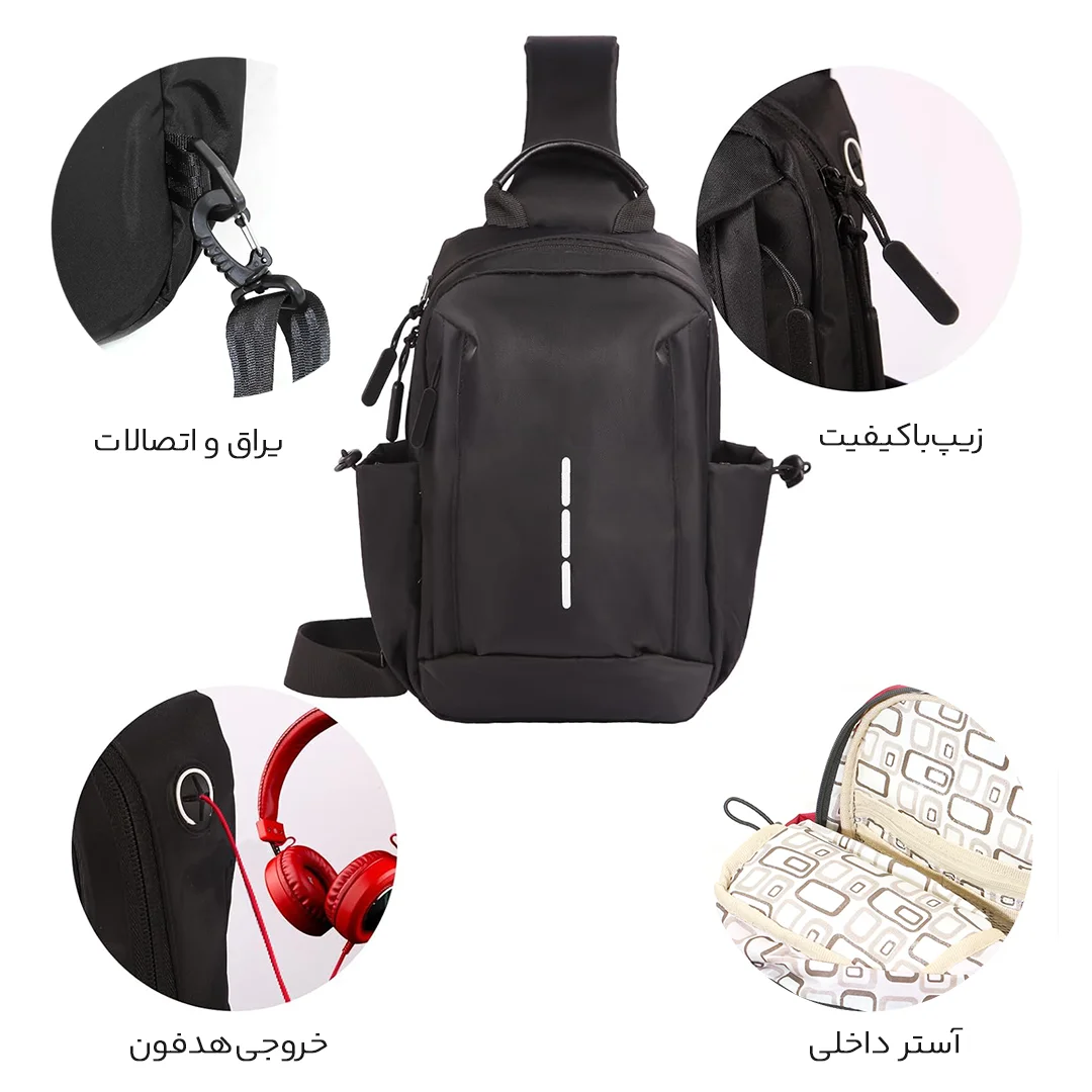 کیف کراس بادی مدل BB30261