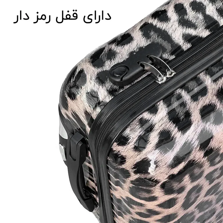 چمدان بچگانه مدل Leopard