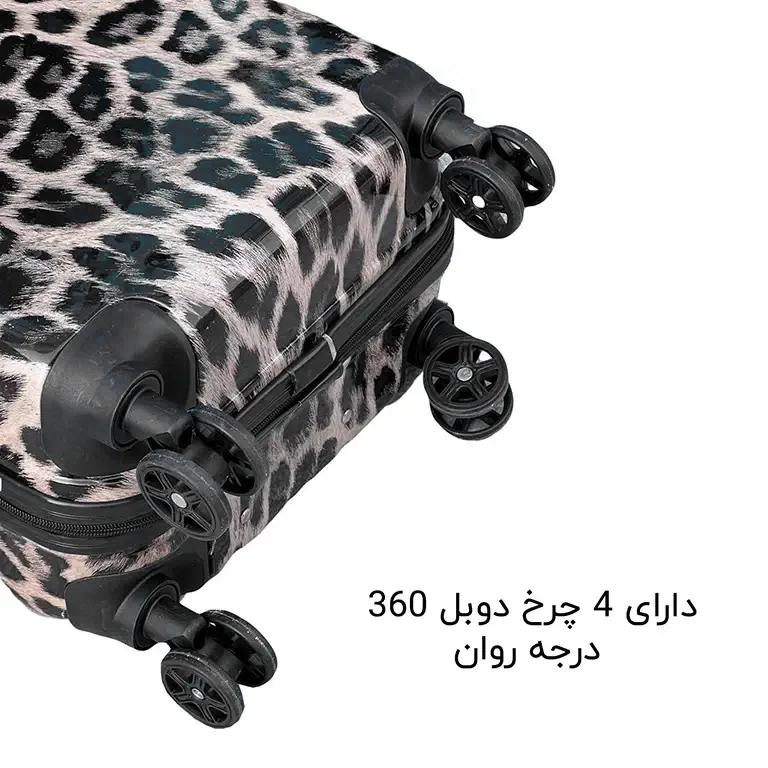 چمدان بچگانه مدل Leopard