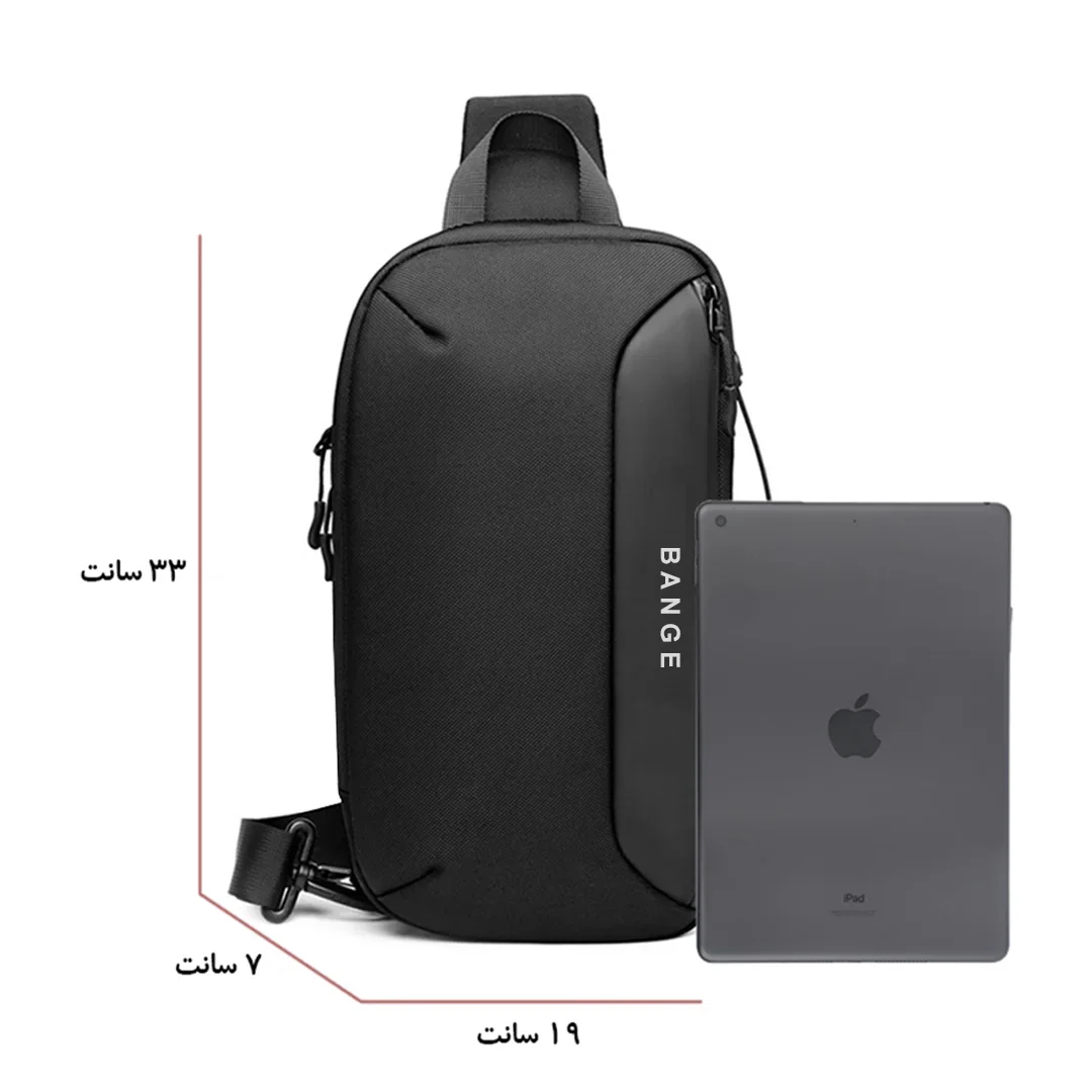 بادی بگ Bange مدل BN-3804
