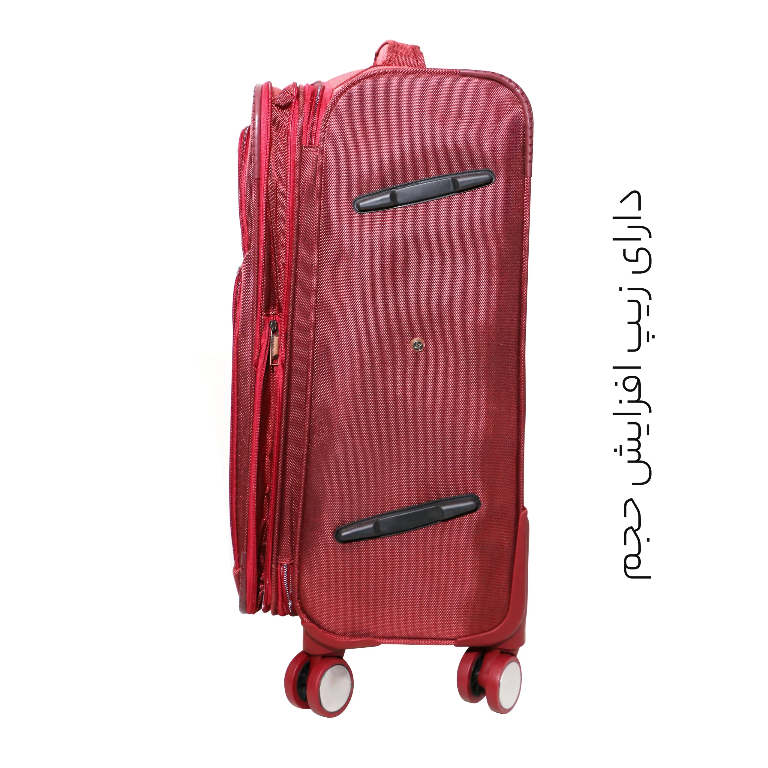 چمدان Polo مدل P-40364