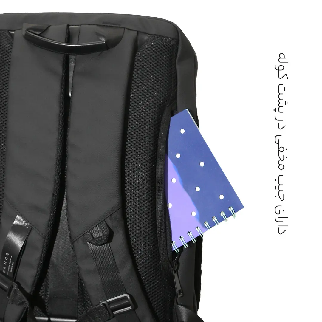 کوله پشتی لپتاپ Bange مدل IR-7710 قفل دار