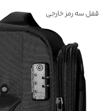 چمدان ماژرو مدل STAR