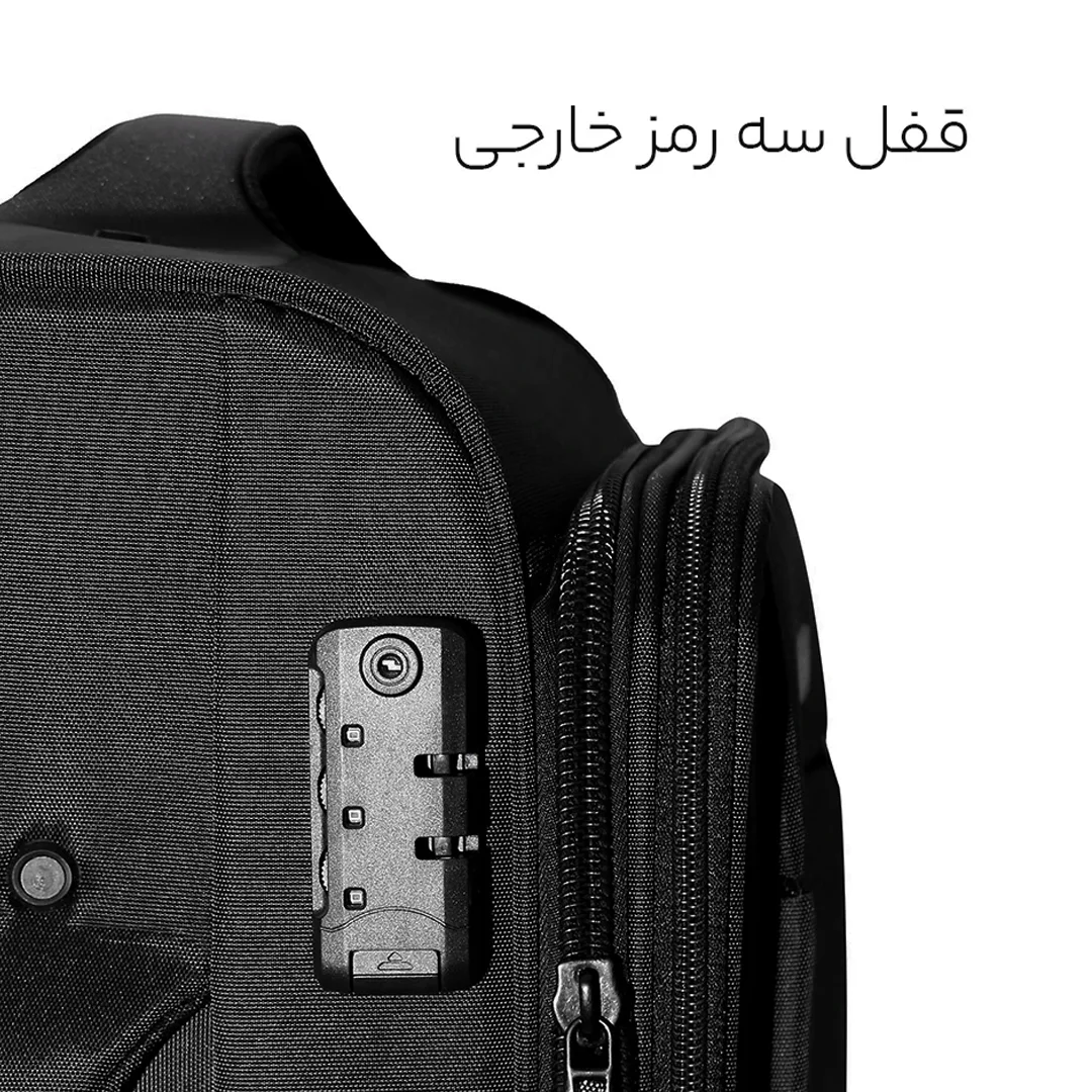چمدان ماژرو مدل STAR