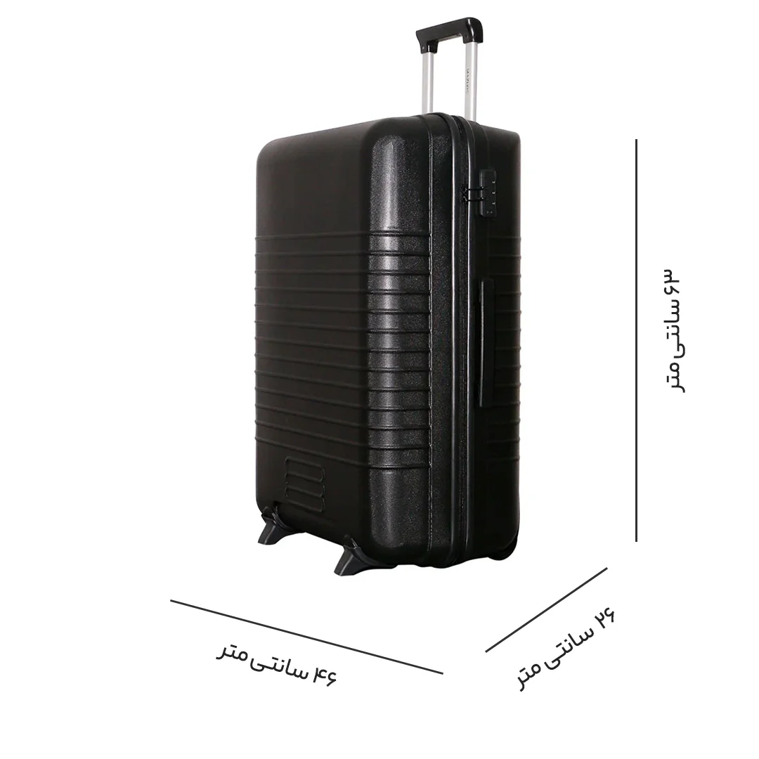چمدان ماژرو مدل ارشا سایز متوسط