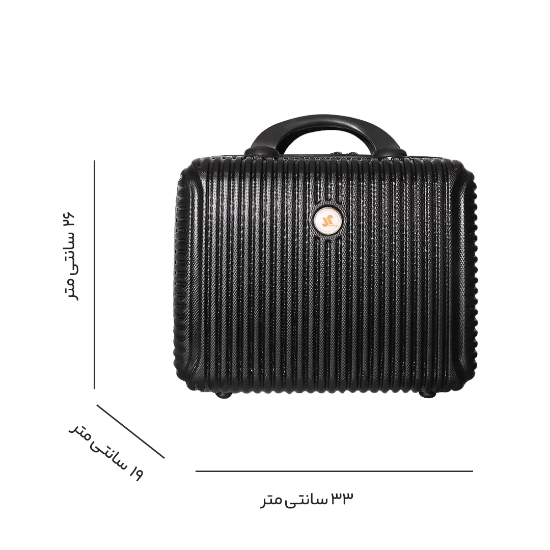 چمدان لوازم آرایشی MR مدل برانفیت لاین