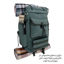 کوله پشتی کوهنوردی 40 لیتری مدل Army-BL