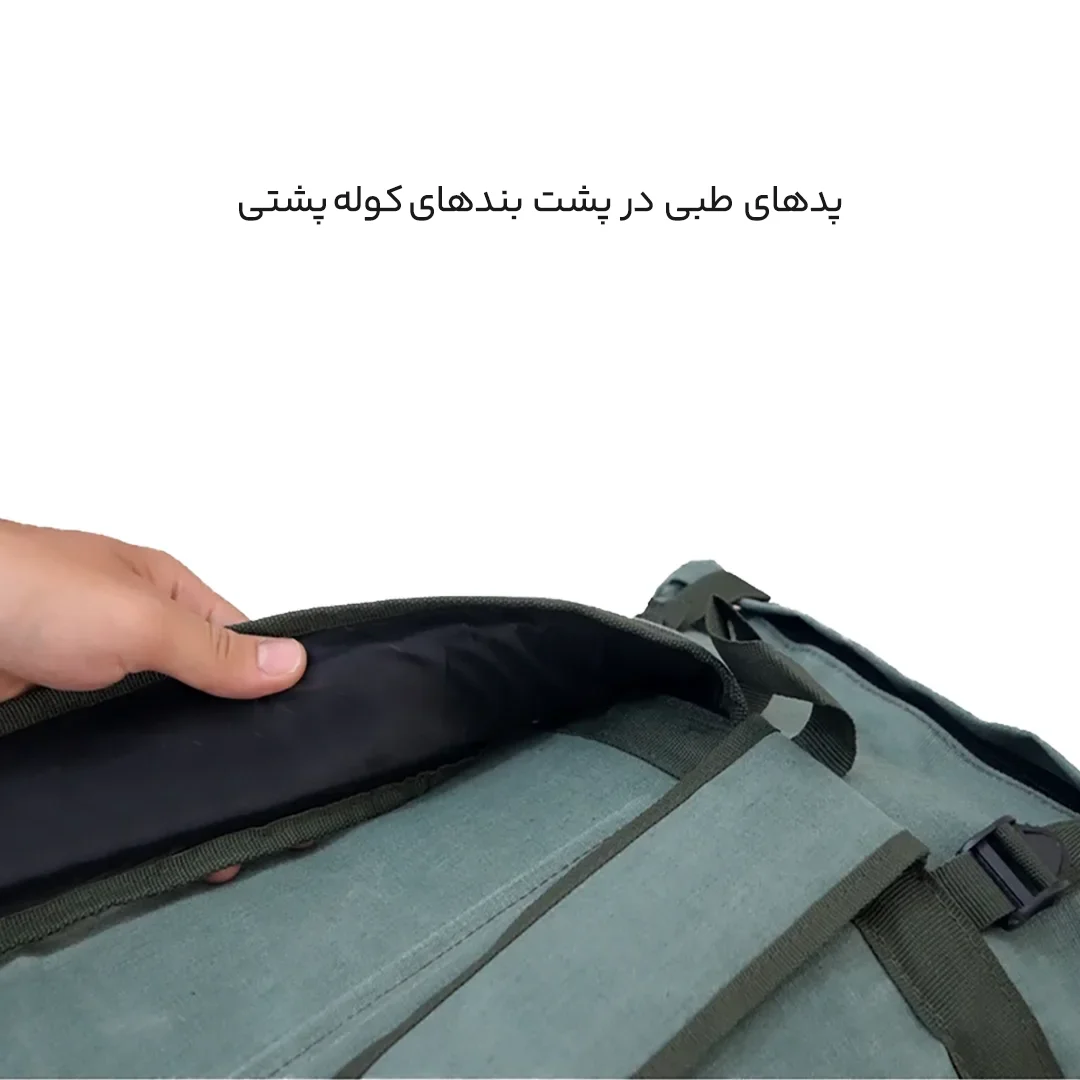 کوله پشتی کوهنوردی 40 لیتری مدل Army-BL