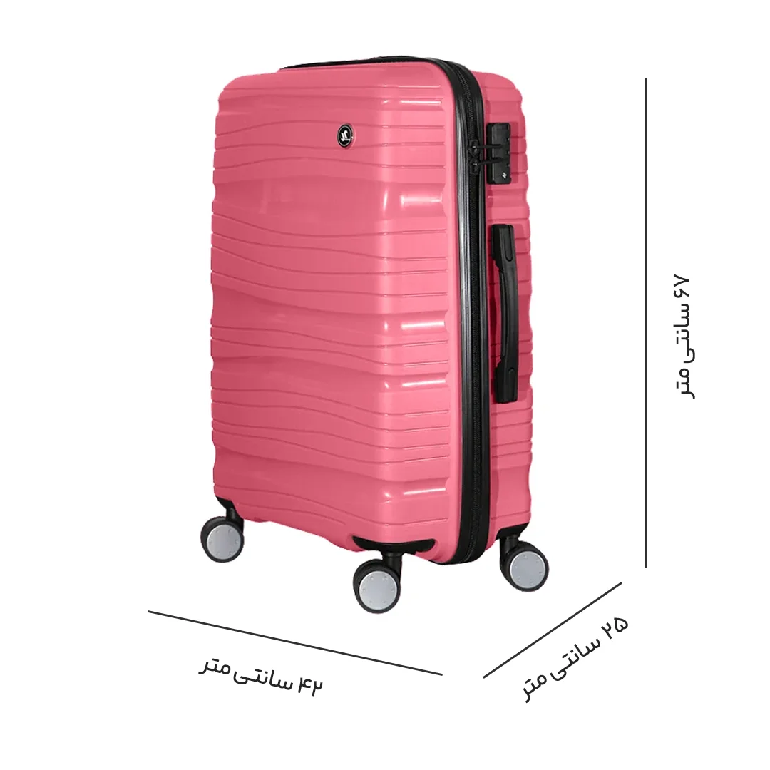 چمدان MR مدل Royal-M سایز متوسط