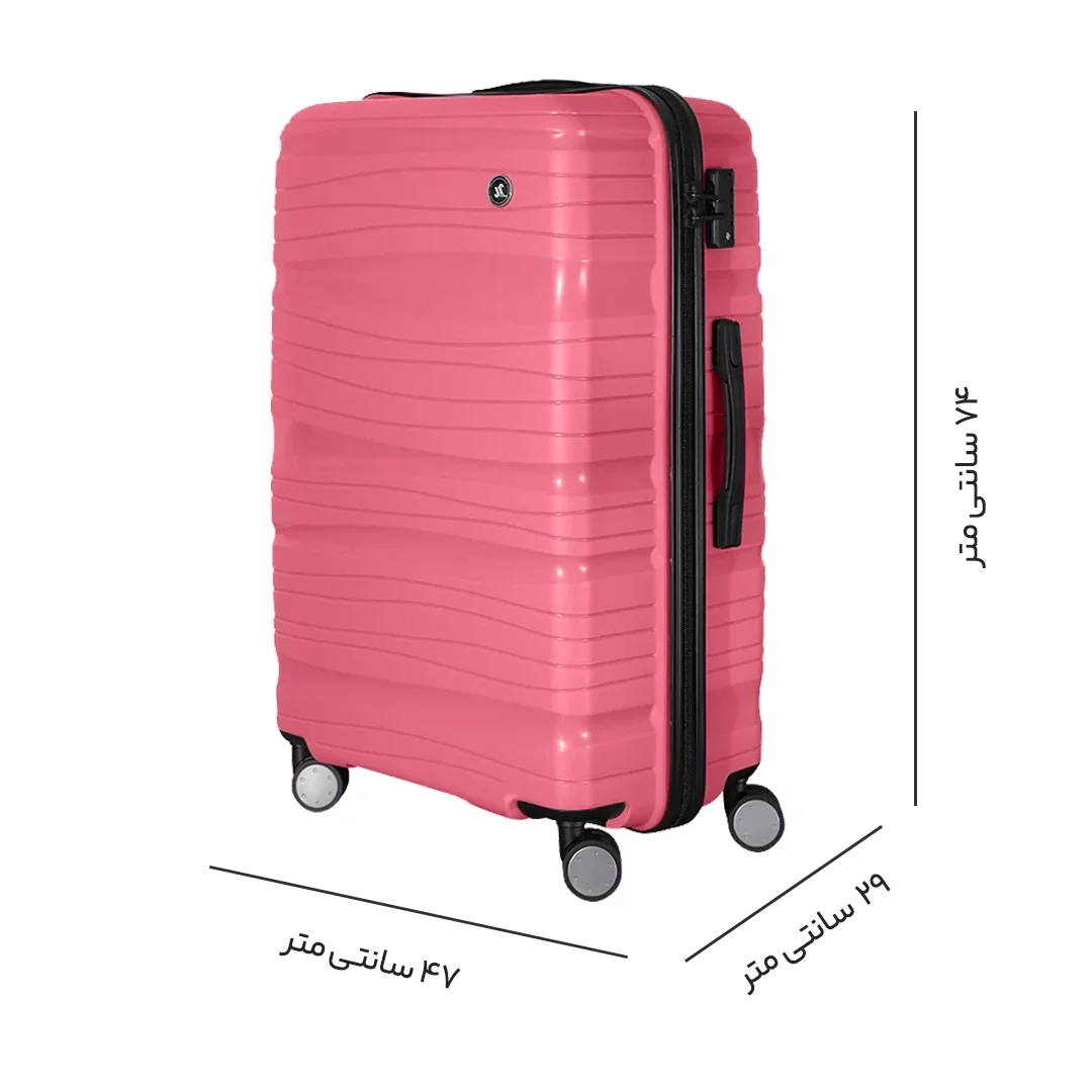 چمدان MR مدل Royal-L سایز بزرگ