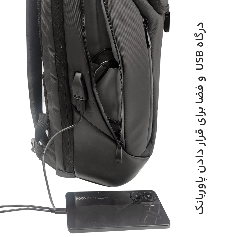 کوله پشتی لپتاپ مایسا مدل Adventure 2517