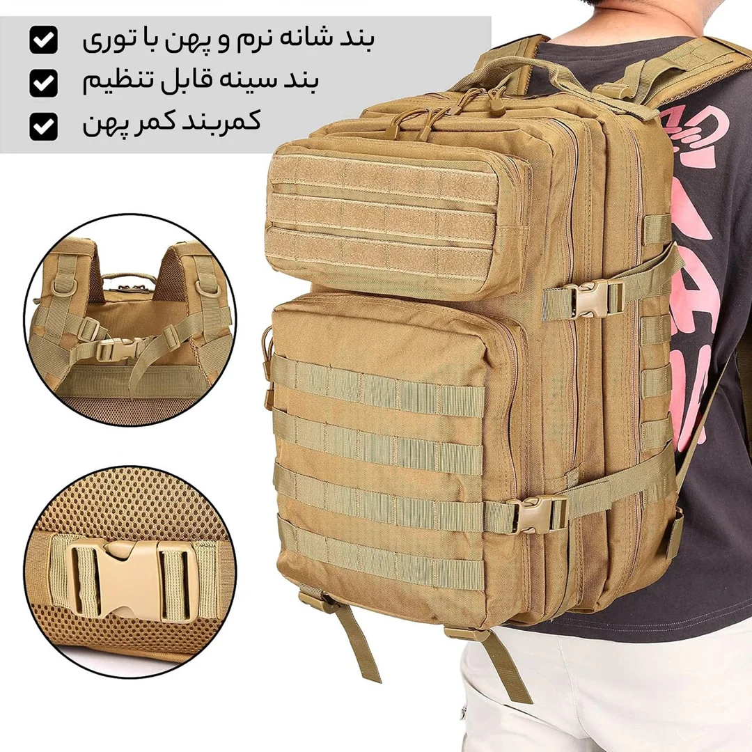 کوله پشتی تاکتیکال 45 لیتری مدل Military بج دار