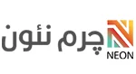 چرم نئون | Charm Neon