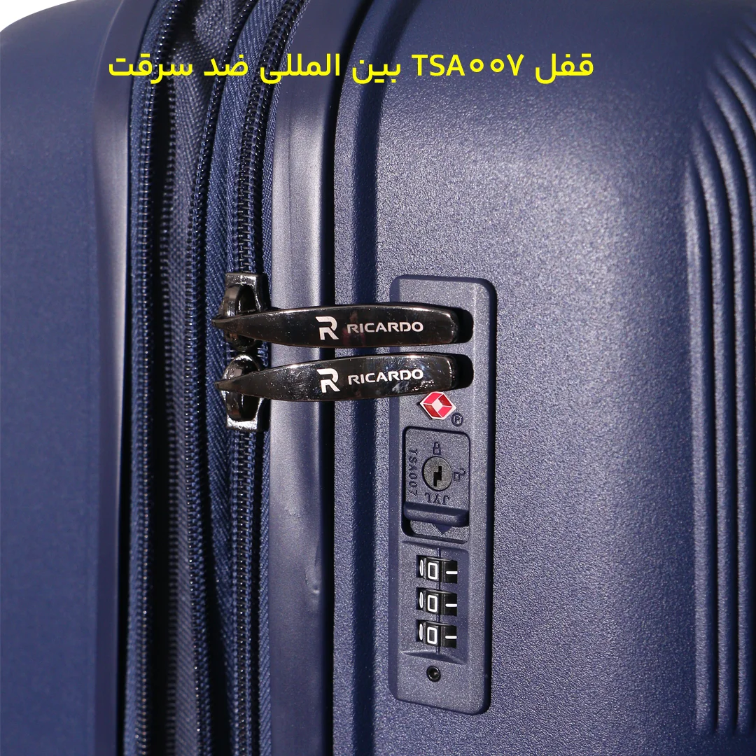 چمدان Ricardo مدل R3450-4X مجموعه 4 عددی