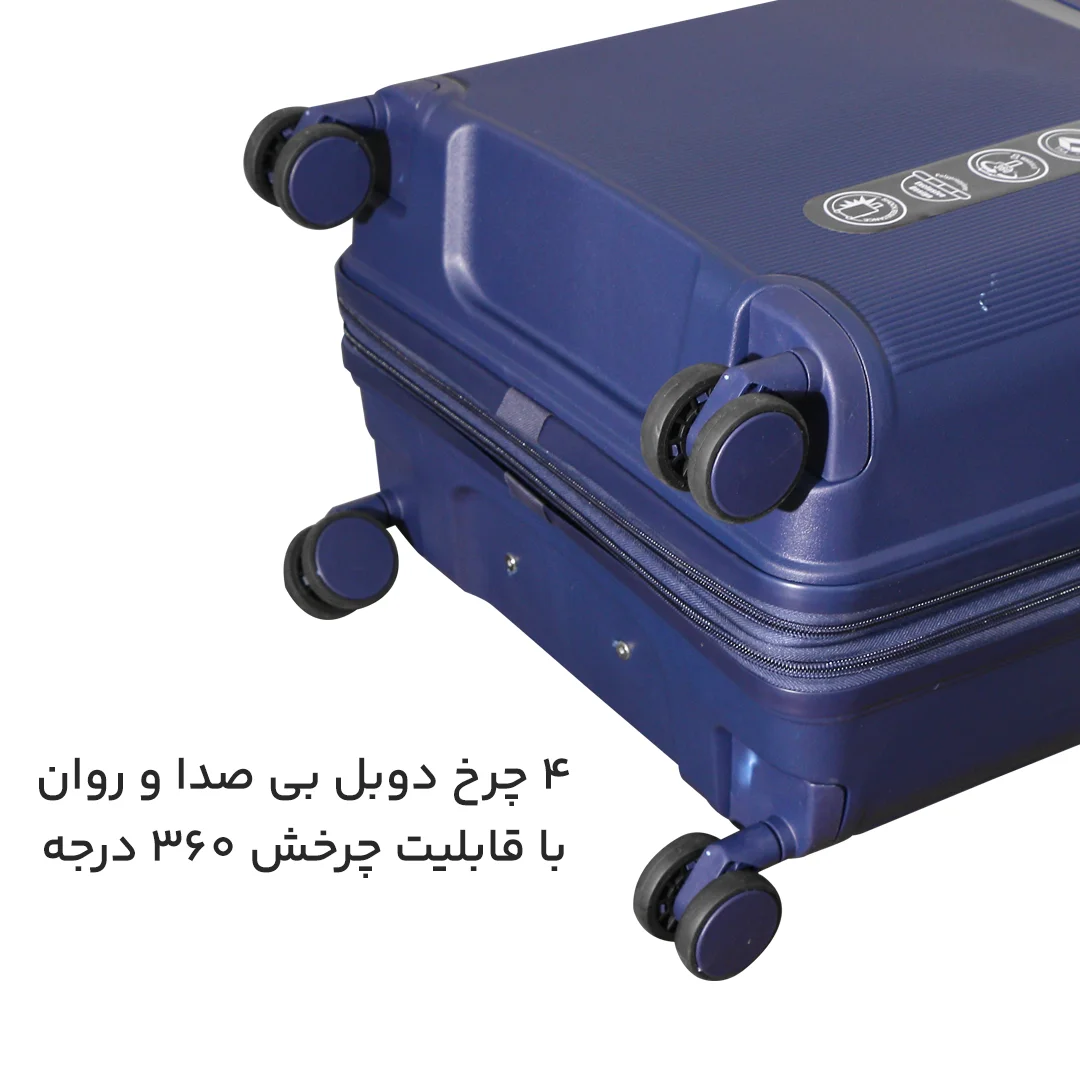 چمدان Ricardo مدل R3450-4X مجموعه 4 عددی