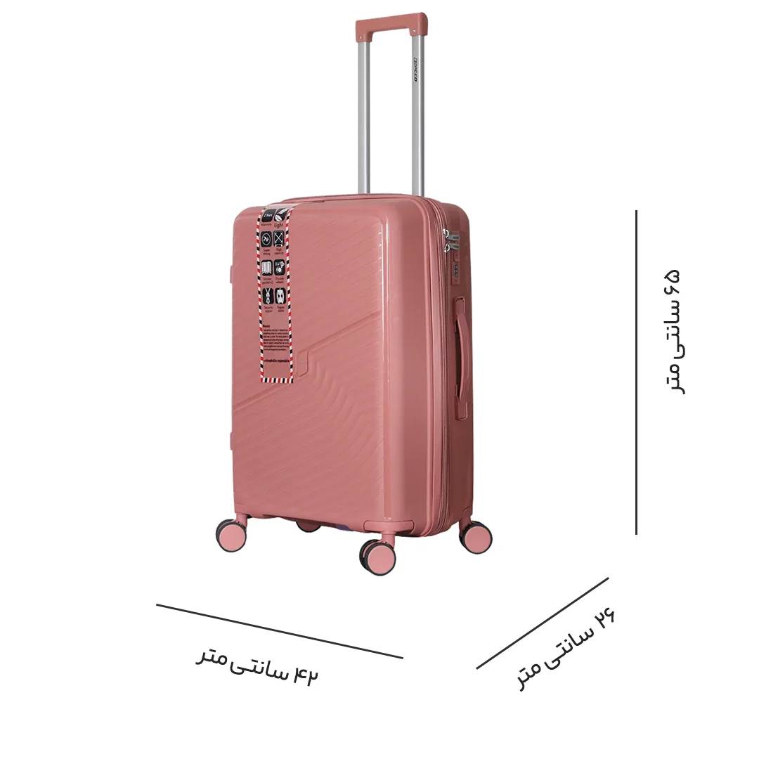 چمدان Speed مدل LU-25-M سایز متوسط
