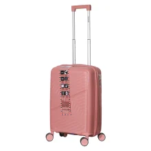 چمدان Speed مدل LU-25-S سایز کوچک