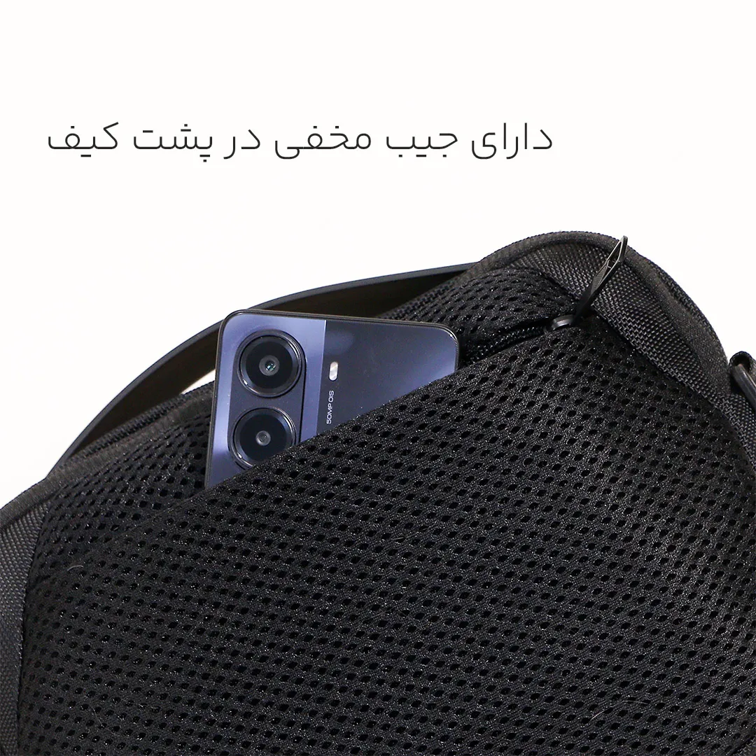 کیف رودوشی مایسا مدل My-3808