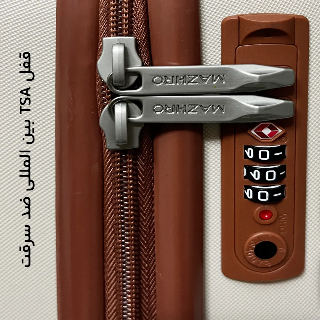 چمدان بچگانه ماژرو لوتوس مدل سگ های نگهبان 2