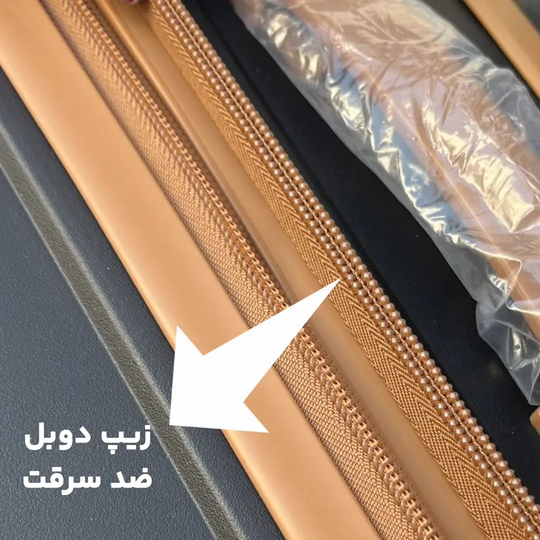 چمدان مایسا مدل انزو