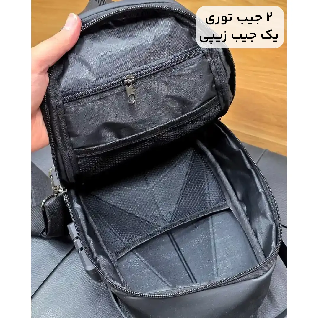 کیف کراس بادی مایسا مدل My-3809-3D