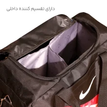 ساک ورزشی Nike مدل N20672