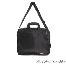 کیف سه کاره لپتاپ CAT مدل CAT1091
