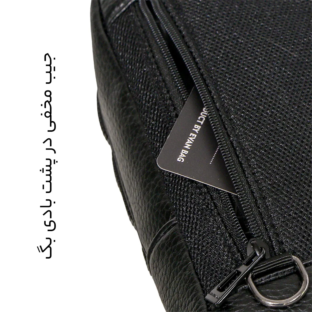 کیف کراس بادی Mont Blanc مدل MB3046