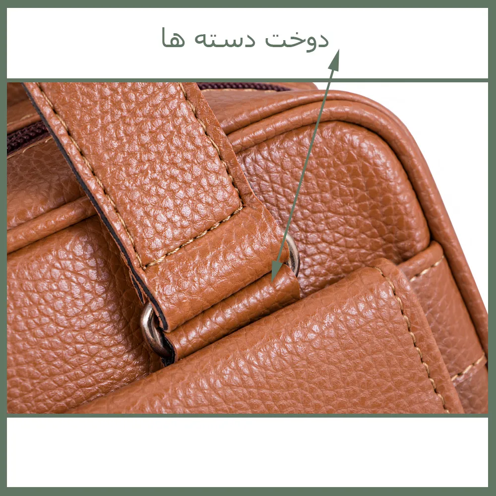 کیف رودوشی چرمی مدل LM30632