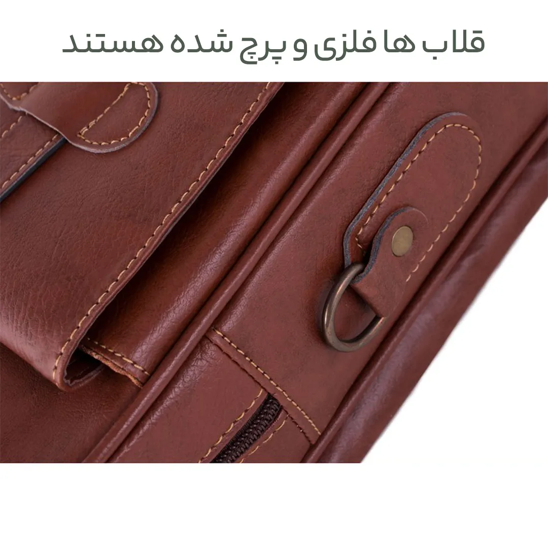 کیف دستی اداری چرمی مدل LM30634