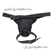 کیف کمری و ران بند Bange مدل BN-743